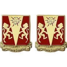 86th Field Artillery Regiment Unit Crest (Hic Murus Aheneus)